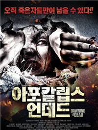 赋能国际 智联未来——和利时圆...